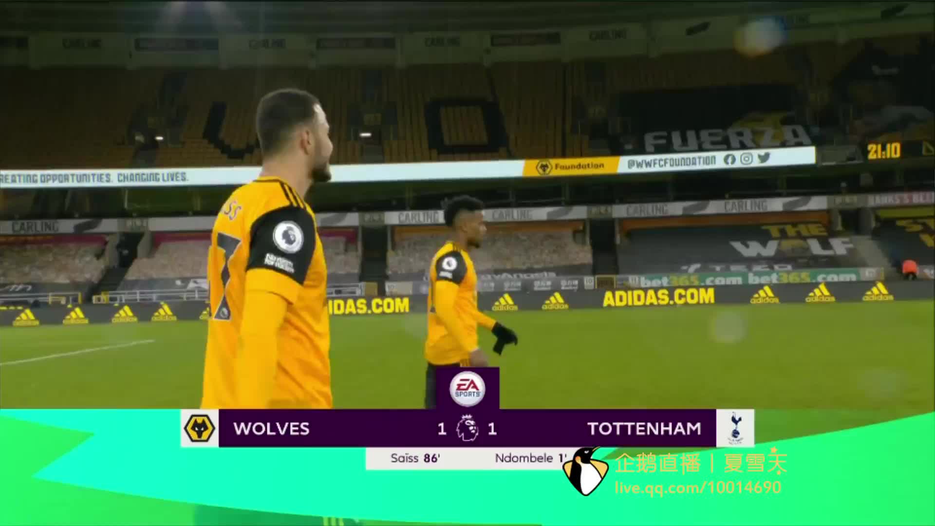 的球队来说 的球队来说